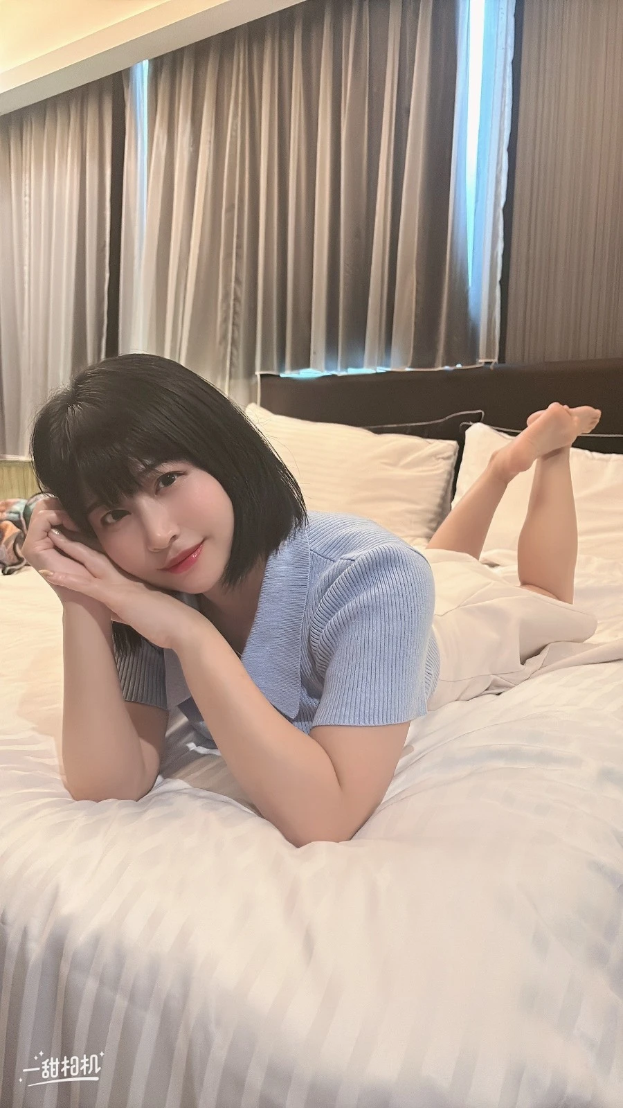 台南外送茶