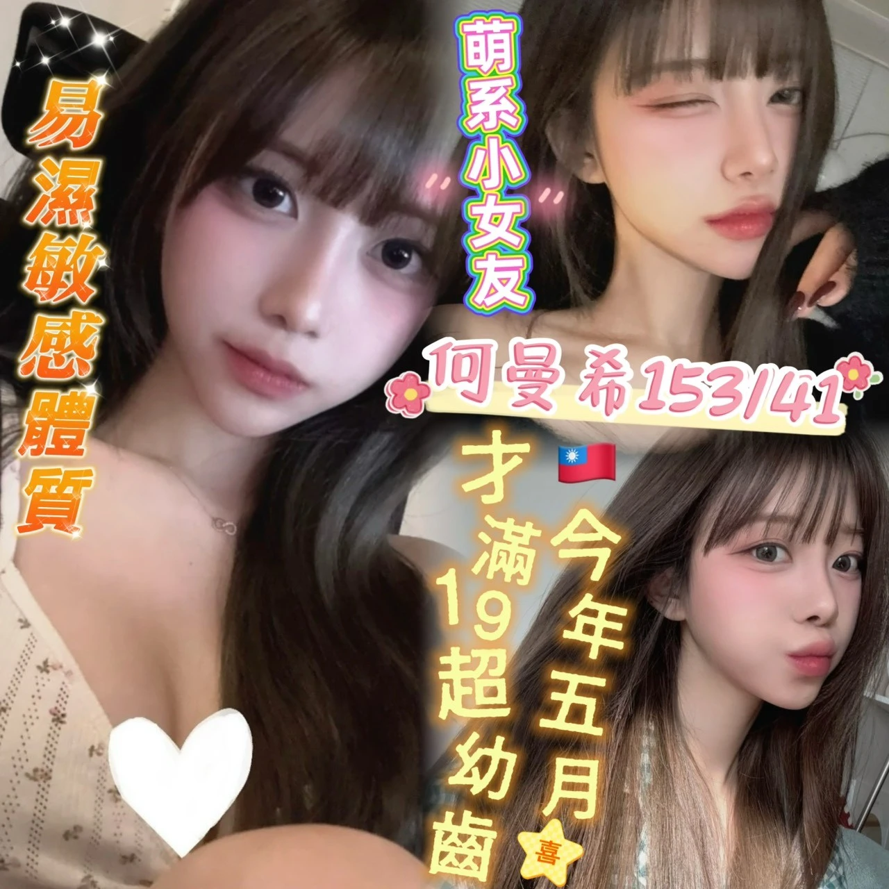 台南外送茶-何曼希 台南外送茶-何曼希