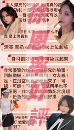 台中外送茶-徐恩率