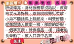 台南定點茶-篠原里佳