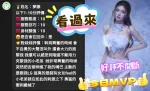 雲林定點茶-夢娜