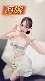 雲林定點茶-海娜