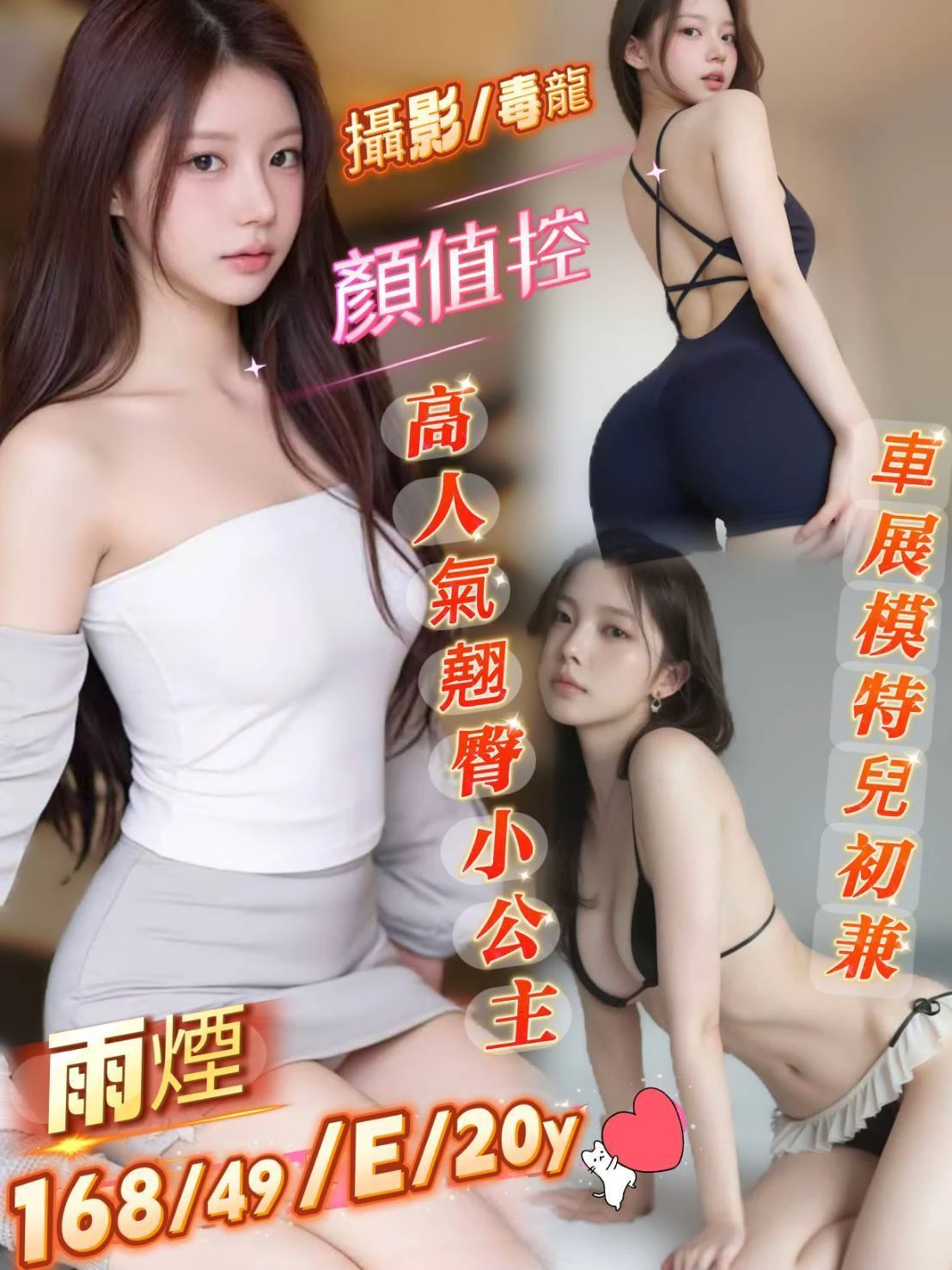 台南定點茶-雨煙 台南定點茶-雨煙