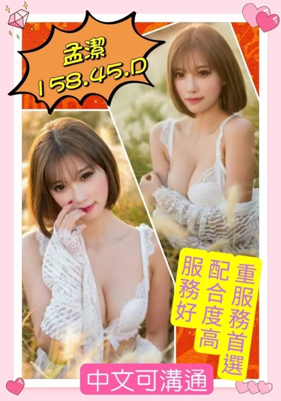 雲林定點茶