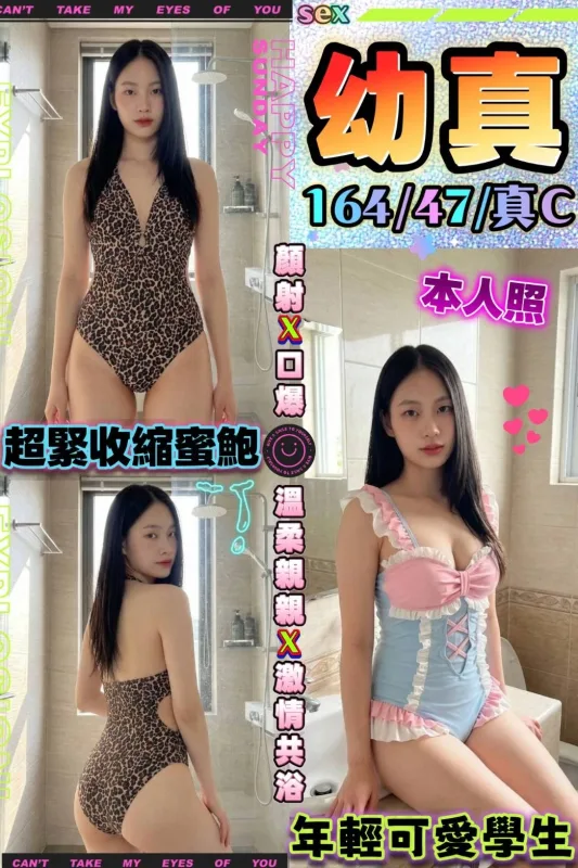 台中中區定點茶