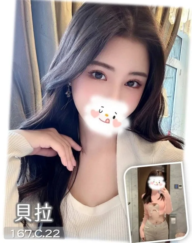 台中外約